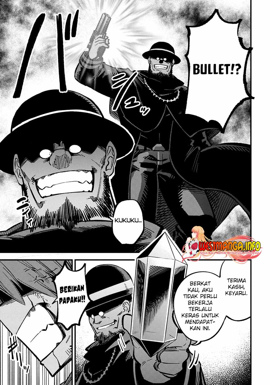Kaifuku Jutsushi Yarinaoshi: Sokushi Mahou to Skill Copy no Chouetsu Heal